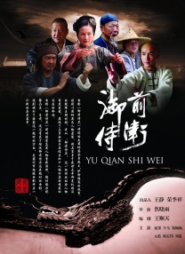 亚洲图片欧美激情
